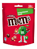Конфеты M&M'S Хрустящий со вкусом вишни, драже с хрустящим центром для компании (2 х 130 г) купить в интернет-магазине icover