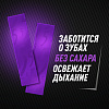 Жевательная резинка Five Сладкие Ягоды, без сахара, 32.2 г х 10 шт. купить в интернет-магазине icover