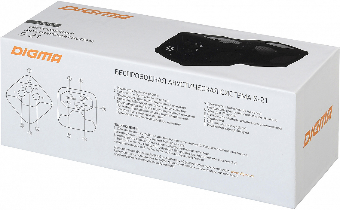 Портативная акустика Digma S-21 (Black) купить в интернет-магазине icover