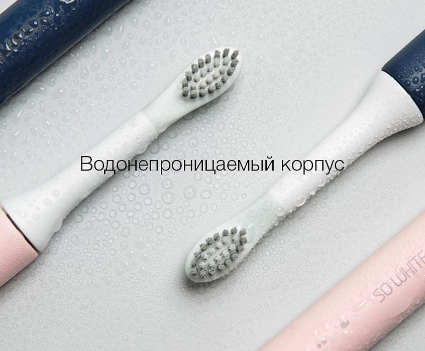 Электрическая зубная щетка Xiaomi Soocas EX3 So White (Blue) купить в интернет-магазине icover