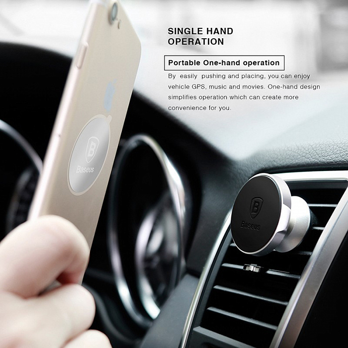 Магнитный держатель в дефлектор Baseus Small Ears Series Magnetic Suction Bracket SUER-A09 для смартфонов (Red) купить в интернет-магазине icover