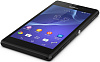 Смартфон Sony Xperia M dual C2005 (Black) купить в интернет-магазине icover