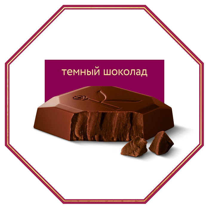 Темный молочный шоколад А.Коркунов "Коллекция шоколадных плиток" 87 г 10 шт (Мастербокс) купить в интернет-магазине icover