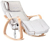 Массажное кресло-качалка Yamaguchi Liberty (Beige) купить в интернет-магазине icover