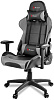 Компьютерное кресло Arozzi Verona V2 (Grey) купить в интернет-магазине icover