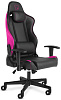 Игровое кресло WARP Sg (Black/Pink) купить в интернет-магазине icover