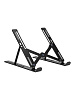 Подставка для ноутбука Ridberg LPS02-6-01 (Black) купить в интернет-магазине icover