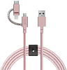 Кабель Native Union Belt (BELT-ULC-ROS-NP) USB-A to USB-C/MicroUSB/Lightning 2m (Rose) купить в интернет-магазине icover