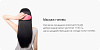 Расческа-массажер с функцией ионизации Xiaomi Yueli Comb (Pink) купить в интернет-магазине icover