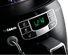 Кофемашина Philips Saeco Intelia Evo HD8880/09 (Black) купить в интернет-магазине icover