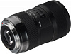 Объектив Sigma AF 18-35mm F1.8 DC HSM Nikon (210955) купить в интернет-магазине icover