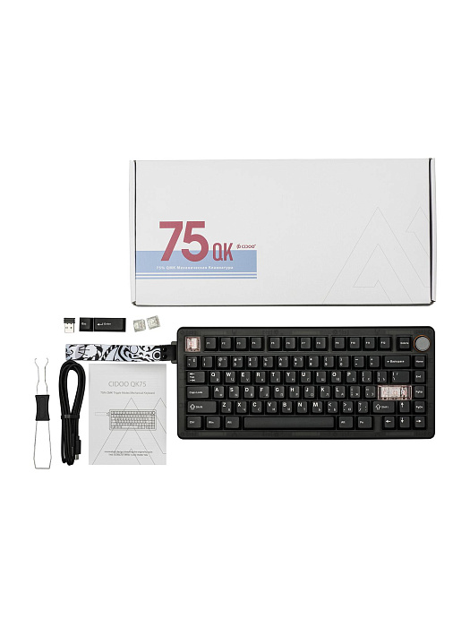 Клавиатура игровая Cidoo QK75 (Black) купить в интернет-магазине icover