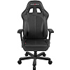 DXRacer King OH/KS57/N - компьютерное игровое кресло (Black) купить в интернет-магазине icover