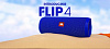 Беспроводная колонка JBL Flip 4 JBLFLIP4BLU (Blue) купить в интернет-магазине icover