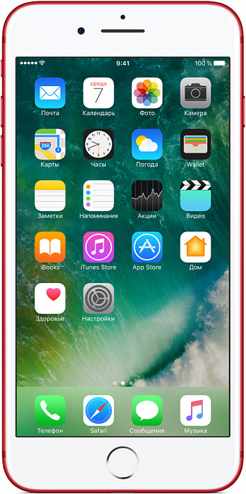Смартфон Apple iPhone 7 128Gb (Red) купить в интернет-магазине icover