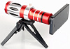 20x Telephoto Lens - телефото-объектив для iPhone 5/5S купить в интернет-магазине icover
