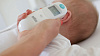 Инфракрасный ушной термометр Braun ThermoScan 5 IRT 6020 (White) купить в интернет-магазине icover