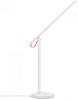 Настольная лампа Xiaomi Mi EyeCare Smart LED Lamp (White) купить в интернет-магазине icover