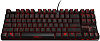 Ozone Strike Battle (OZSTRIKEBATTLEBSPBN) - игровая клавиатура (Black/Cherry Brown) купить в интернет-магазине icover