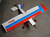 Радиоуправляемый самолет E-Flite Mini Ultra Stick ARF (White) купить в интернет-магазине icover
