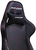 Компьютерные кресло DXRacer Formula OH/FD99 (Black) купить в интернет-магазине icover