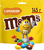 Ассорти DrageeMix драже M&M's c арахисом (2х145г), c молочным шоколадом (2х145г), с соленым арахисом (2х145г) купить в интернет-магазине icover