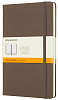 Блокнот Moleskine Classic Large QP060P14 (Brown) купить в интернет-магазине icover