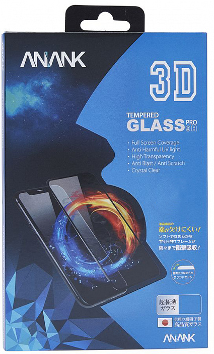 Защитное стекло Anank Privacy 3D для iPhone 11 (Clear) купить в интернет-магазине icover
