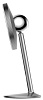 Держатель Baseus Little Sun Magnetic SUTY-0S (Silver) купить в интернет-магазине icover