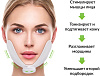 Миостимулятор для подтяжки лица GESS Skinny Chin (Green) купить в интернет-магазине icover