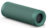 Портативная колонка Sony SRS-XB23 (Olive Green) купить в интернет-магазине icover