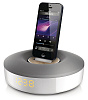 Philips Docking Speaker (DS1155/12)  акустическая система для iPhone 5/iPod (White) купить в интернет-магазине icover