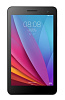 Планшет Huawei MediaPad T1 7.0 T1-701u (Silver) купить в интернет-магазине icover