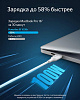 Кабель Anker PowerLine III (A8856H21) USB-C 100W 1,8м (White) купить в интернет-магазине icover