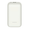 Внешний аккумулятор Xiaomi Power Bank Pocket Edition Pro 33W 10000mAh BHR5909GL (Ivory) купить в интернет-магазине icover