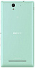 Смартфон Sony Xperia C3 Dual (Mint) купить в интернет-магазине icover