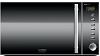 Микроволновая печь Caso MG 20 Menu (Black) купить в интернет-магазине icover