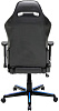 DXRacer OH/DH73/NB - компьютерное кресло (Black/Blue) купить в интернет-магазине icover