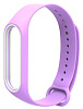Фитнес-браслет Xiaomi Mi Band 4 + сменный ремешок Silicon (Black/Purple) купить в интернет-магазине icover