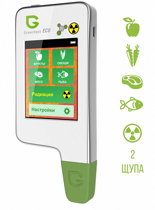 Нитратомер Greentest ECO 4 (KIT FB 0134) купить в интернет-магазине icover