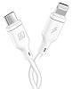 Кабель для iPod, iPhone, iPad Momax Zero DL36 USB-C/Lightning 1.2m (White) купить в интернет-магазине icover