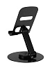 Регулируемая настольная подставка Ridberg PHS10-9 (Black) купить в интернет-магазине icover