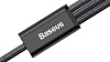 Кабель для iPod, iPhone, iPad Baseus Rapid Series 3-in-1 microUSB/Dual Lightning 1.2 м CAMLL-SU01 (Black) купить в интернет-магазине icover