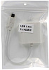 Переходник i-Blason USB-C to HDMI Adapter купить в интернет-магазине icover
