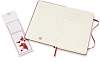 Блокнот Moleskine Classic Medium QP053F2 (Red) купить в интернет-магазине icover