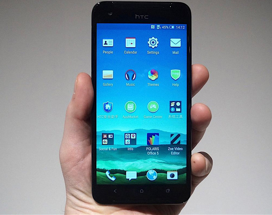 HTC One X9 Dual Sim EEA (99HAHP015-00) - смартфон (Carbon Grey) купить в интернет-магазине icover