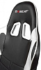 DXseat V75/XW - компьютерное кресло (White) купить в интернет-магазине icover