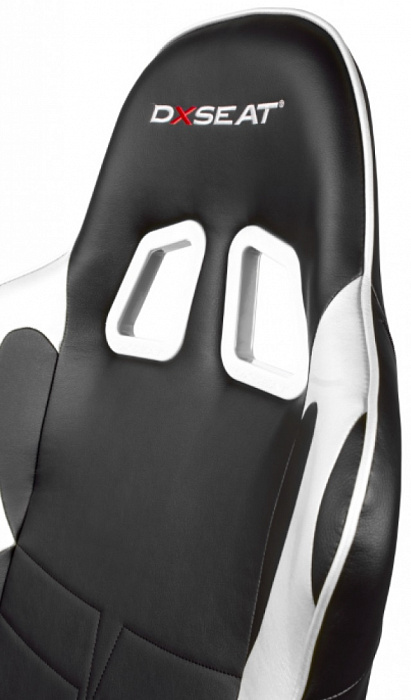 DXseat V75/XW - компьютерное кресло (White) купить в интернет-магазине icover