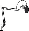 Микрофонная стойка Maono Microphone Stand Kit AU-B07 (Black) купить в интернет-магазине icover