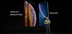 Итоги презентации Apple: iPhone Xs, iPhone Xs Max и iPhone Xr